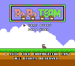 Po Po Team (Homebrew) — Title screen